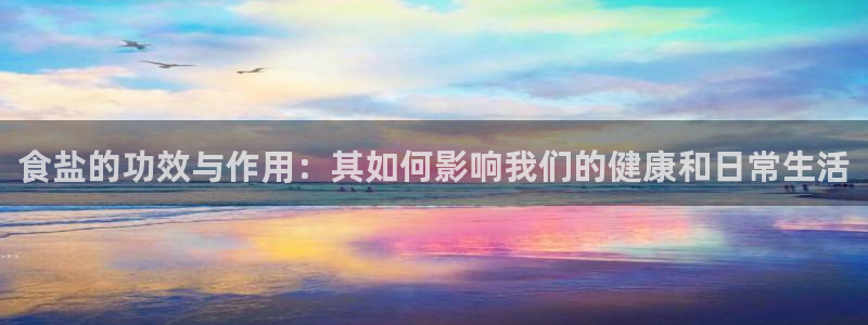 威九国际网页看视频弹窗的广告拦截插件