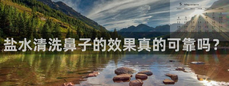 威九国际网站