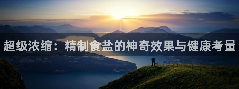 威九国际官网版
