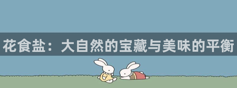 保定威九网络科技有限公司
