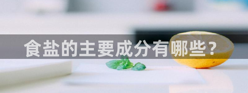 78.m威九国际官网版