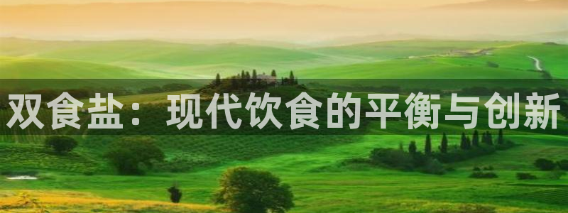 威九国际电影2022年9月月
