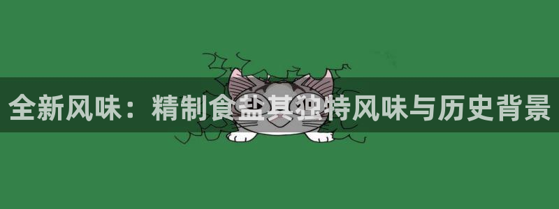 威九国际真人玩家在线对战