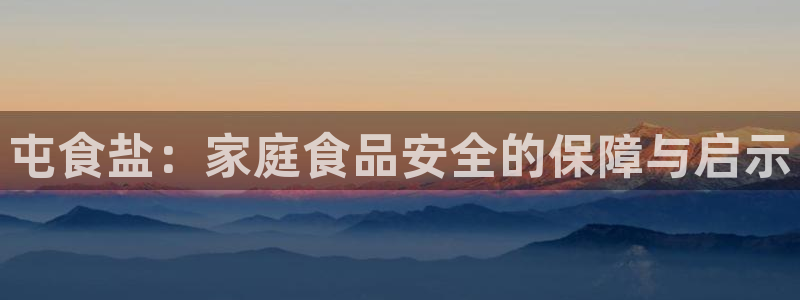 威九国际可以退钱吗怎么退款