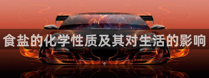 威九国际78mapp官网版下载