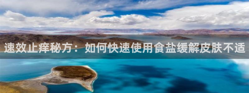 威九国际app客服电话多少
