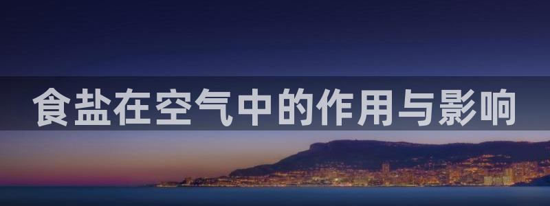 威九国际取款不到账