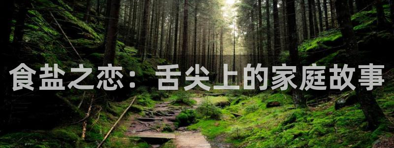 威九国际旗下艺人有谁