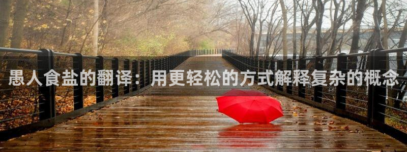 威九国际官网在线进入网站查询网址