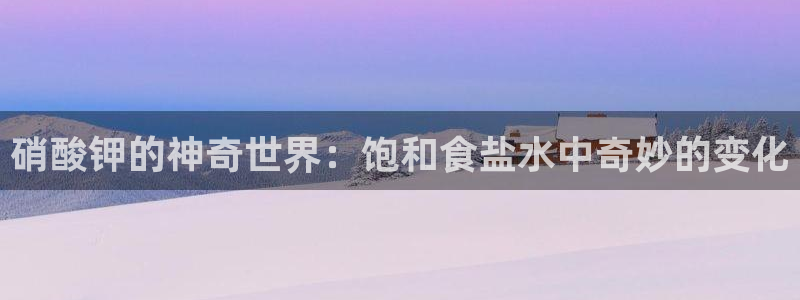 威九国际66m66m电影