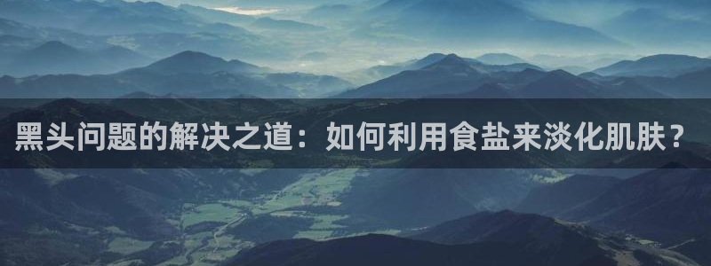 威九国际精修! #手机使用技巧