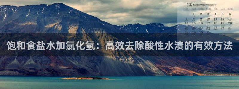 威九国际能提现吗安全吗