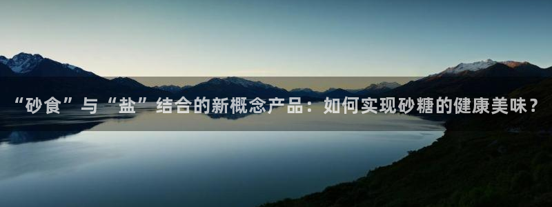 威九国际网站入口地址查询