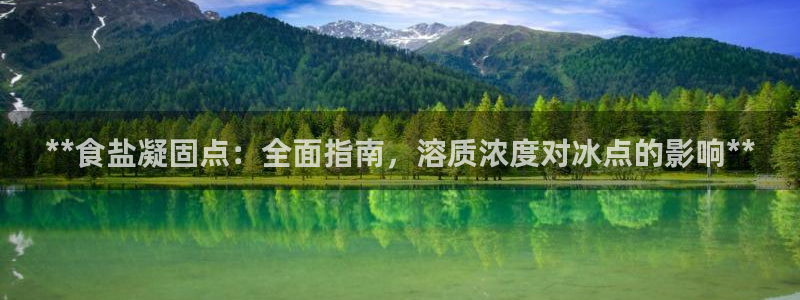 威九国际66m66成长模式免费