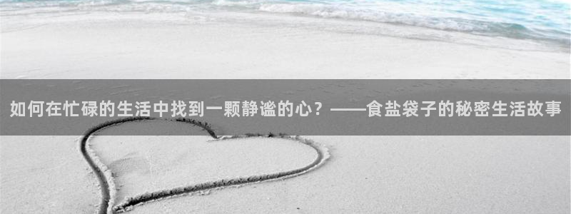 威九国际旗下艺人