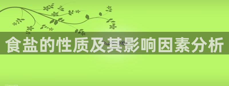 威九国际官网版下载