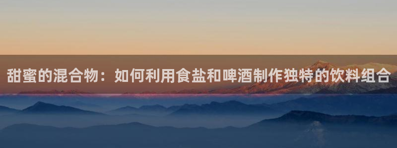 威九国际网站经常打不开