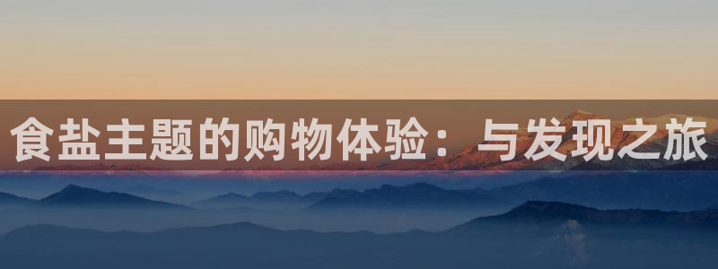 威九国际可以退钱吗怎么退的