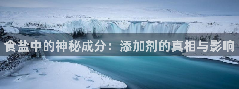 威九国际网站入口&rdpuo