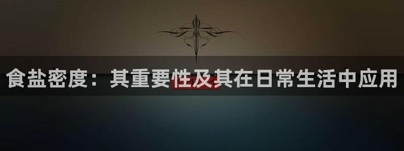 威九国际空降服务女演员名字