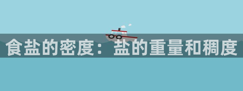 威九国际网站为什么不禁止