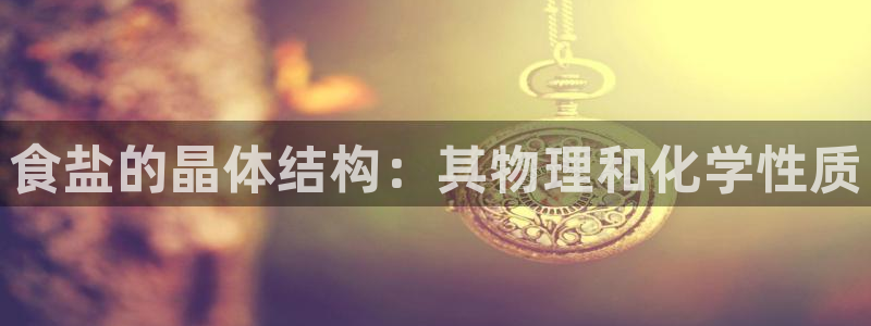 威九国际精免费下载