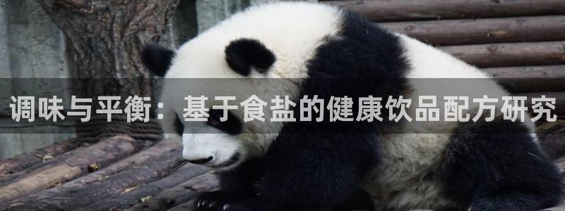 威九国际电影2022年9月月