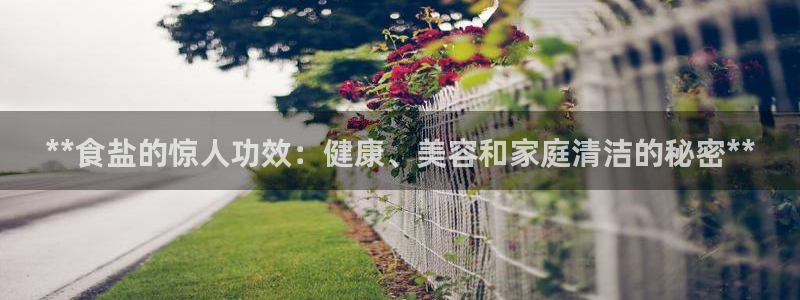 威九国际78m-MBA智库百科