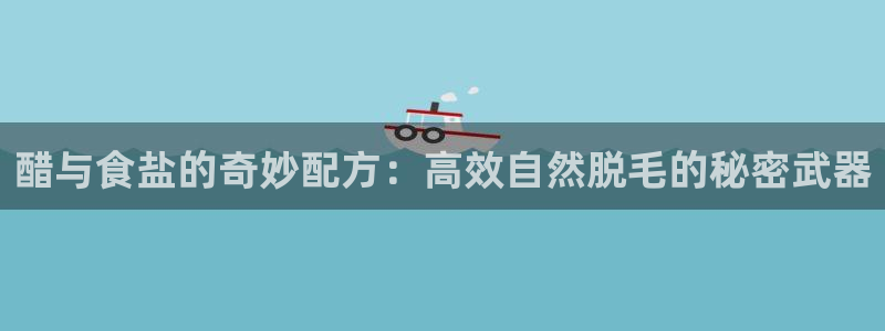 威九国际狂飚电影