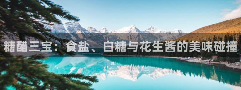 威九国际网站进入客服中心怎么进