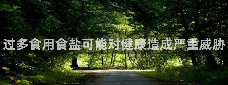 威九国际v96 bet会黑吗