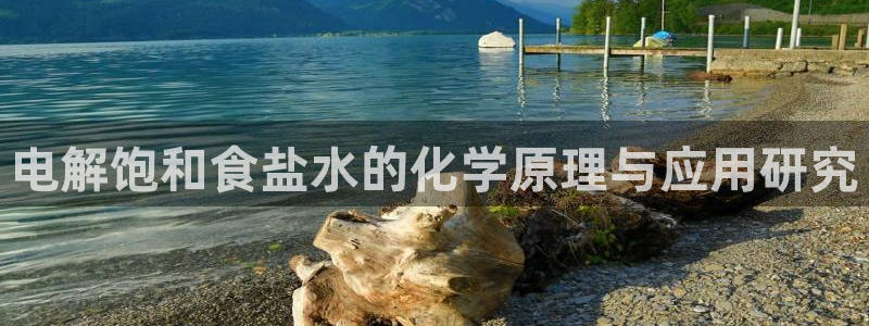 66m成长模式视频威九国际视频