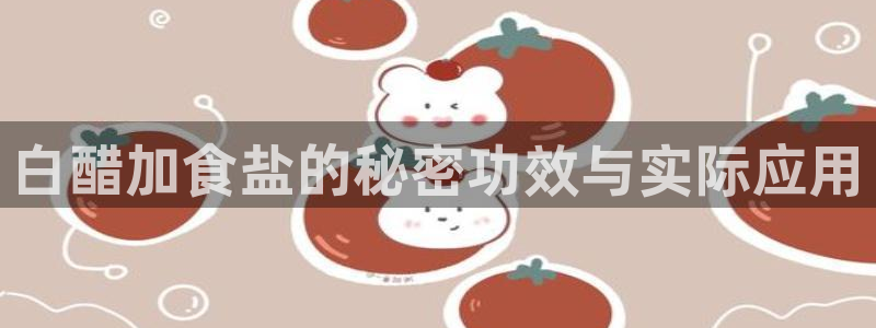 威九国际v96 bet会黑吗