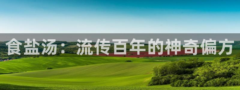 威九国际网站客服电话多少号