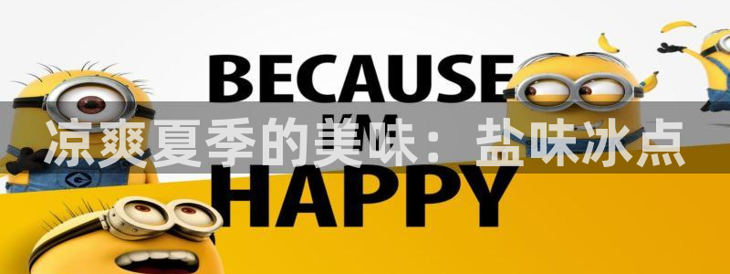 威九国际取款机怎么取