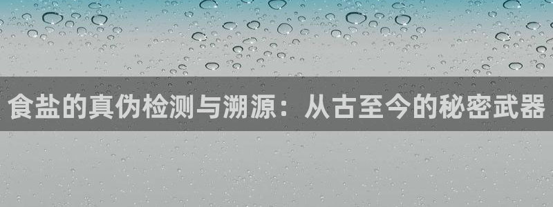 威九国际正规吗