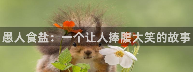 威九国际电影2022年9月月