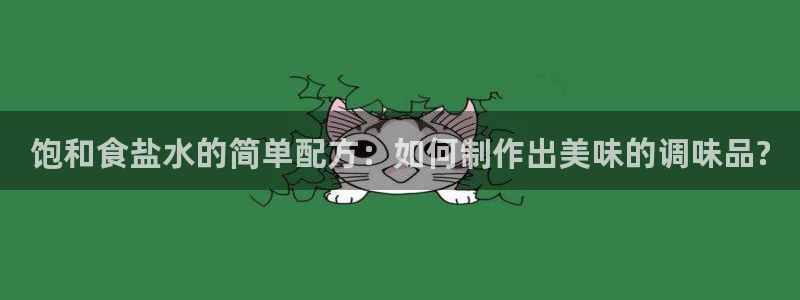 威九国际安全吗的认证团队