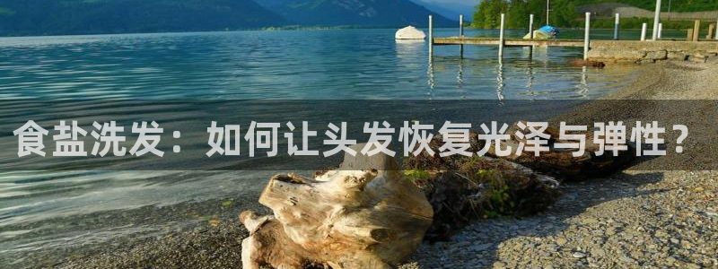 威九国际男演员