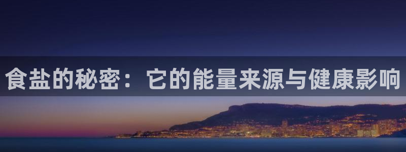 威九国际网站进入产品中心