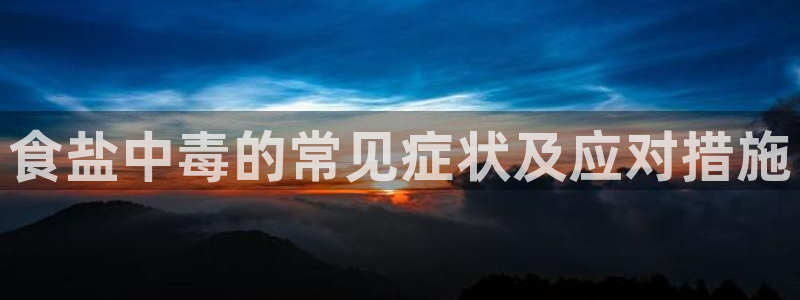 威九国际清砖码头怎么样