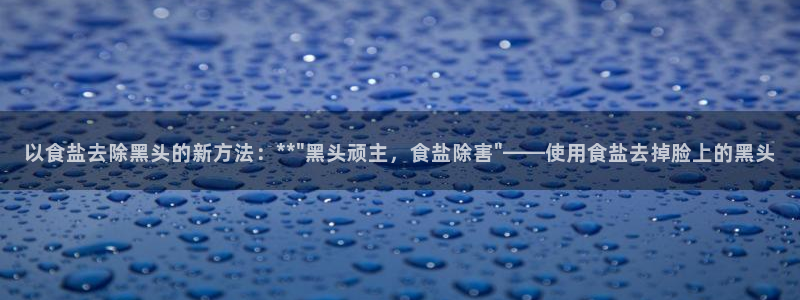 威九国际78mob游戏说明