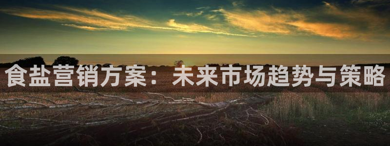 威九国际v96242cc官网版