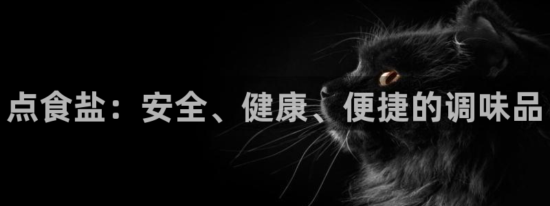 威九国际网站进入客服中心