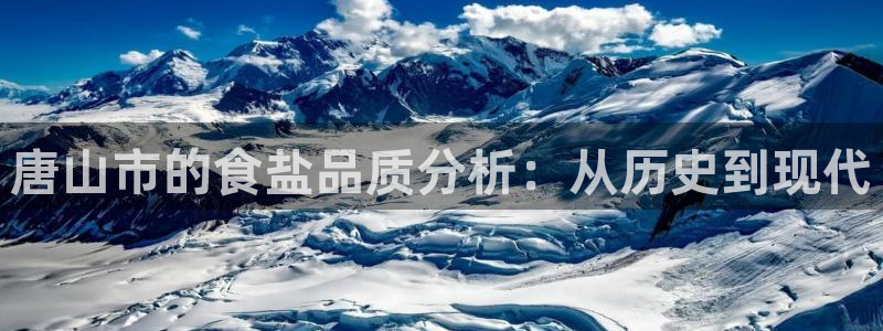 威九国际66视频