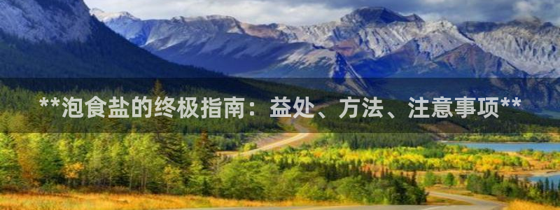 威九国际特殊奖励我的奖励竟然是嫂子