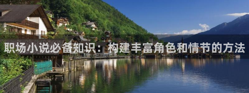 耽美小说推文