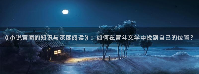 耽美小说网址